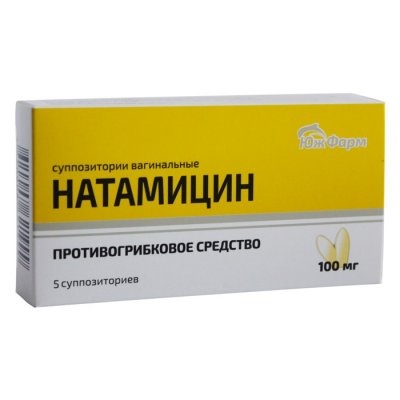 Купить натамицин, суппозитории вагинальные 100мг, 5 шт в Богородске