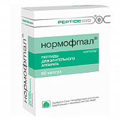 Купить peptidebio (пептибио) нормофтал, капсулы 200мг, 60 шт бад в Богородске