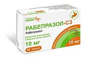 Купить рабепразол-сз, капсулы кишечнорастворимые 10мг, 28 шт в Богородске