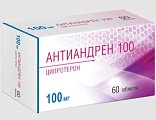 Купить антиандрен 100, таблетки 100 мг, 50 шт в Богородске