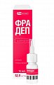 Купить фрадеп, спрей назальный 12,5 мг/мл, флакон 15 мл в Богородске