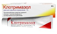 Купить клотримазол, крем для наружного применения 1%, 20г в Богородске