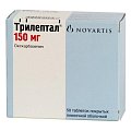 Купить трилептал, таблетки, покрытые пленочной оболочкой 150мг, 50 шт в Богородске