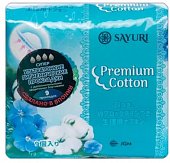 Купить sayuri (саюри) premium cotton прокладки супер, 4 капли, 9 шт. в Богородске