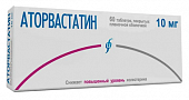 Купить аторвастатин, таблетки покрытые пленочной оболочкой 10мг, 60 шт в Богородске