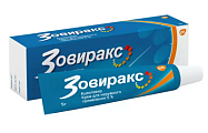 Купить зовиракс, крем для наружного применения 5%, туба 5г в Богородске