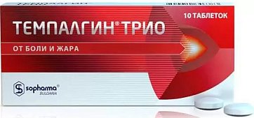 Темпалгин Трио, таблетки 50мг+250мг+150мг, 10шт