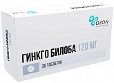 Купить гинкго билоба, таблетки покрытые пленочной оболочкой 120 мг, 30 шт в Богородске
