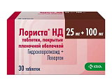 Купить лориста нд, таблетки, покрытые оболочкой 25мг+100мг, 30 шт в Богородске