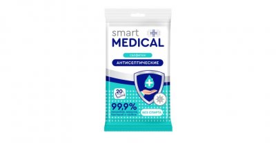 Купить smart medical (смарт медикал) салфетки влажные антисептические 20шт в Богородске