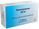 Купить леветирацетам, таблетки, покрытые пленочной оболочкой 250мг, 30 шт в Богородске