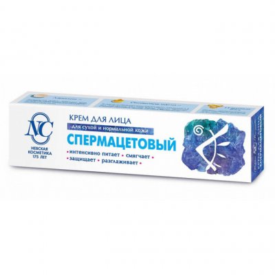 Купить невская косметика крем для лица спермацетовый, 40мл в Богородске