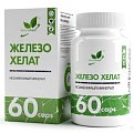 Купить naturalsupp (натуралсапп) железо хелат, капсулы массой 400мг 60 шт. бад в Богородске