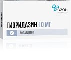 Купить тиоридазин, таблетки, покрытые пленочной оболочкой 10мг, 60 шт в Богородске