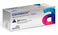 Купить сановаск, таблетки покрытые кишечнорастворимой пленочной оболочкой 100мг, 30 шт в Богородске