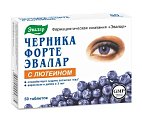 Купить черника форте-эвалар с лютеином, таблетки 250мг, 50 шт бад в Богородске