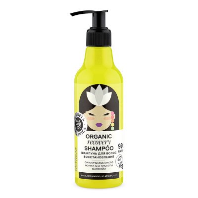Купить planeta organica (планета органика) super food шампунь для волос восстановление, 250мл в Богородске