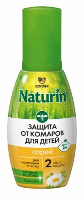 Купить гардекс (gardex) натурин спрей от комаров для детей с 2-х лет, 75 мл в Богородске