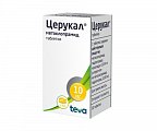 Купить церукал, таблетки 10мг, 50 шт в Богородске