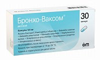 Купить бронхо-ваксом детский, капсулы 3,5мг, 30 шт в Богородске