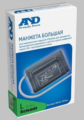 Купить манжета анд ua-cufbox-la 32-45см для тонометра, 1 шт в Богородске
