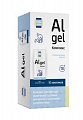 Купить комплекс al gel будь здоров! гель для приема внутрь с привкусом и запахом апельсина, пакет-саше 16 мл, 10 шт бад в Богородске