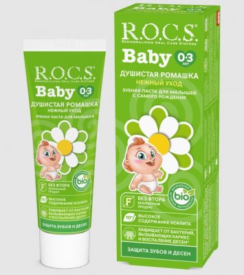 Купить рокс (r.o.c.s) зубная паста для малыша душистая ромашка 0-3лет, 45мл в Богородске