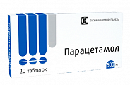 Купить парацетамол, таблетки 500мг, 20 шт в Богородске