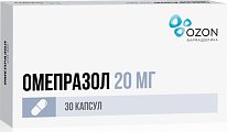 Купить омепразол, капсулы кишечнорастворимые 20мг, 30 шт в Богородске