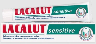 Купить lacalut (лакалют) зубная паста сенситив, 50г в Богородске