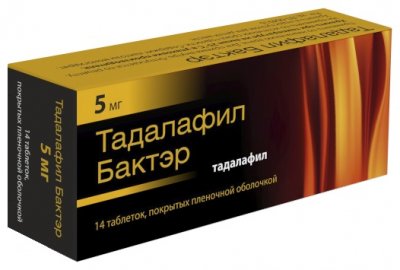 Купить тадалафил бактэр, тбл п.п.о 5мг №14 (канонфарма продакшн зао, россия) в Богородске