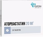 Купить аторвастатин, таблетки, покрытые пленочной оболочкой 20мг, 30 шт в Богородске