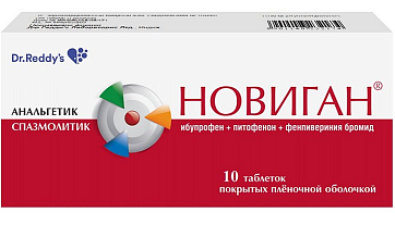 Новиган, таблетки покрытые пленочной оболочкой 400мг, 10шт