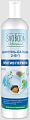 Купить svoboda natural (свобода натурал) шампунь-бальзам против перхоти 2в1, 430мл в Богородске