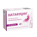 Купить натафуцин, таблетки кишечнорастворимые, покрытые пленочной оболочкой 100 мг, 20 шт в Богородске