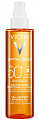 Vichy Capital Soleil (Виши) солнцезащитное увлажняющее масло Cell Protect SPF50, 200 мл