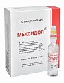 Купить мексидол, раствор для внутривенного и внутримышечного введения 50мг/мл, ампулы 5мл, 10 шт в Богородске