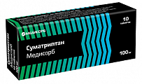 Купить суматриптан медисорб, таблетки покрытые пленочной оболочкой 100мг 10шт в Богородске
