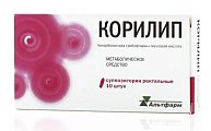 Купить корилип, суппозитории ректальные 25мг+2мг+12мг, 10 шт в Богородске
