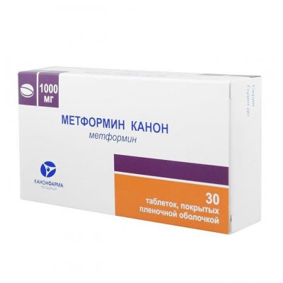 Купить метформин-канон, таблетки, покрытые пленочной оболочкой 1000мг, 30 шт в Богородске