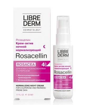 Купить librederm rosazellin (либридерм) крем-актив для лица ночной нормализующий, 50мл в Богородске