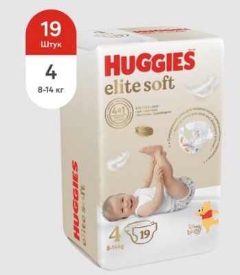Купить huggies (хаггис) подгузники elitesoft 8-14кг 19 шт в Богородске