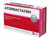 Купить аторвастатин, таблетки, покрытые пленочной оболочкой 10мг, 30 шт в Богородске