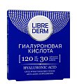 Купить librederm (либридерм) гиалуроновая кислота таблетки 120мг, 30 шт бад в Богородске