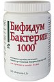 Купить бифидумбактерин-1000, таблетки 0,3г 180 шт бад в Богородске