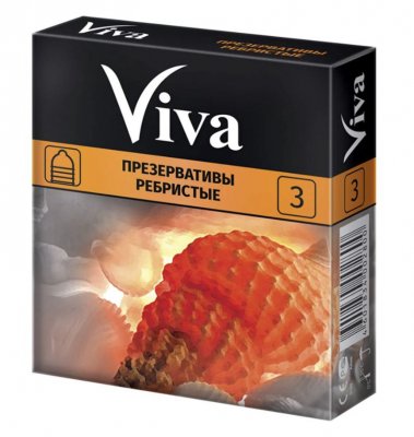 Купить viva (вива) презервативы ребристые 3шт в Богородске