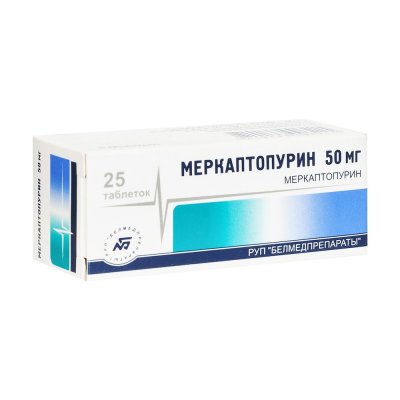 Купить меркаптопурин, таблетки 50мг, 25 шт в Богородске