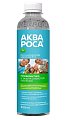 Купить аквароса, ополаскиватель для полости рта минеральный 0,9%, 300 мл в Богородске