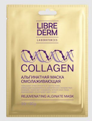 Купить librederm collagen (либридерм) маска альгинатная омолаживающая, 30мл в Богородске
