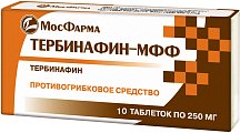 Купить тербинафин, таблетки 250мг, 10 шт в Богородске